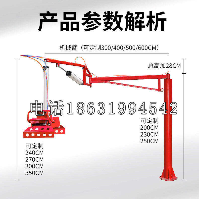 海丰县schunk雄克机械抓手PGN-plus系列0372092|PGN-plus 64-1-AS-KVZ